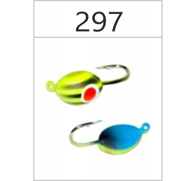 Мормышка Bravo Fishing 2130-297 Плавунец с ушком крашеная 3,0 мм 0,45 гр. 297