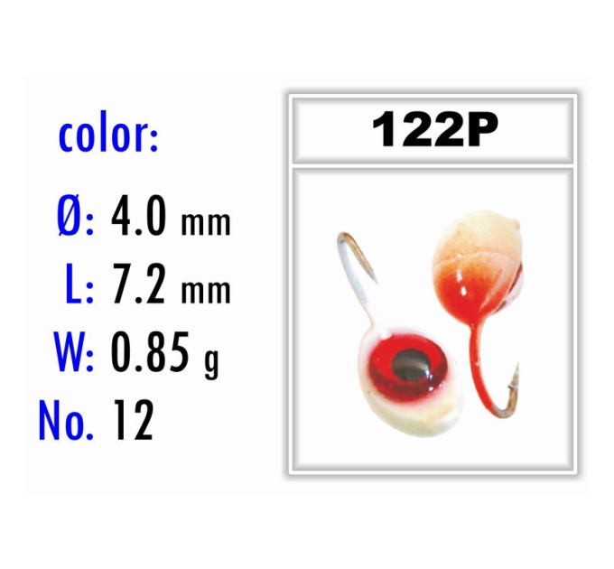 Мормишка Bravo Fishing 2140-122P Плавунець з вушком фарбована 4,0 мм 0,85 г. 122P з фосфором