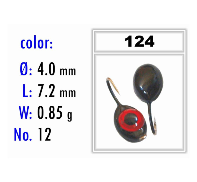 Мормышка Bravo Fishing 2140-124 Плавунец с ушком крашеная 4,0 мм 0,85 гр. 124 c 3D глазком