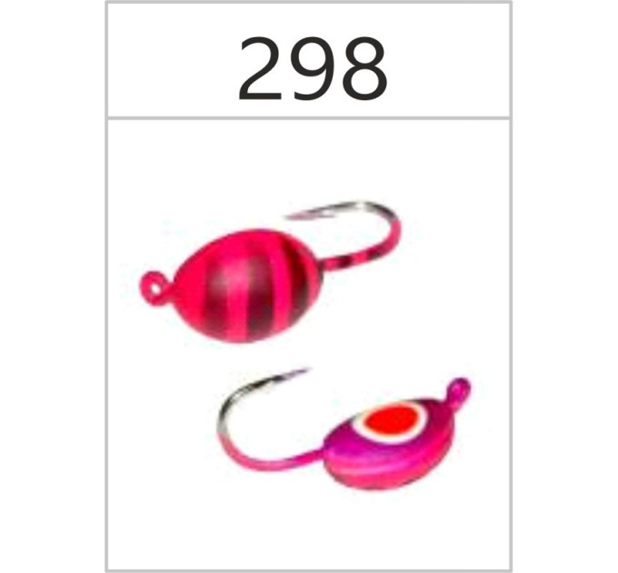 Мормышка Bravo Fishing 2140-298 Плавунец с ушком крашеная 4,0 мм 0,85 гр. 298