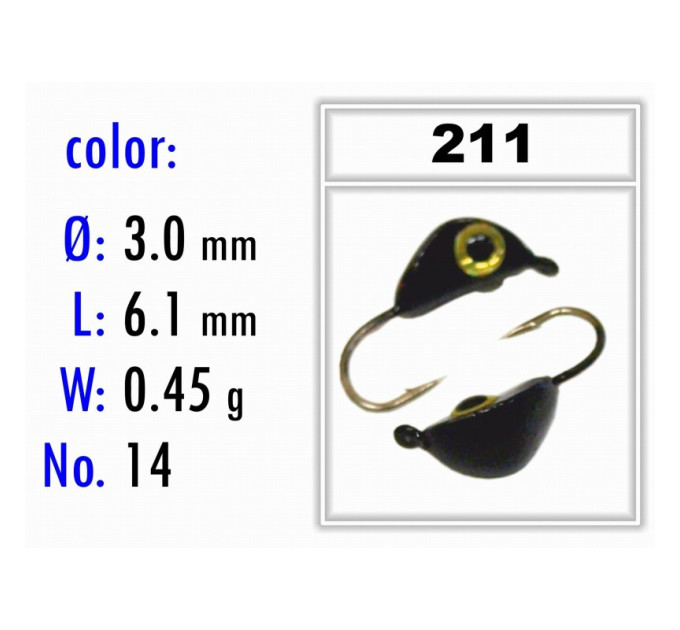 Мормышка Bravo Fishing 2230-211 Ракушка с ушком крашеная 3,0 мм 0,45 гр. 211 с 3D глазком