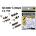Обжимная трубка PONTOON 21 Copper Sleeve №3N