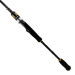 Удилище спиннинговое Black Fox Helicon Spin 802L 2.44m 3-17g