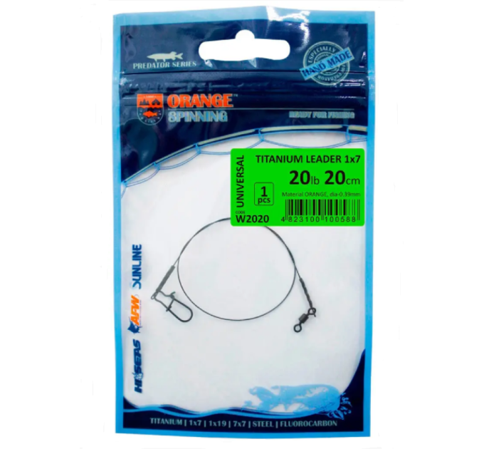 Поводок UKRSPIN Orange Spinning титановый 1х7 22см 10кг 20lb 0.39мм