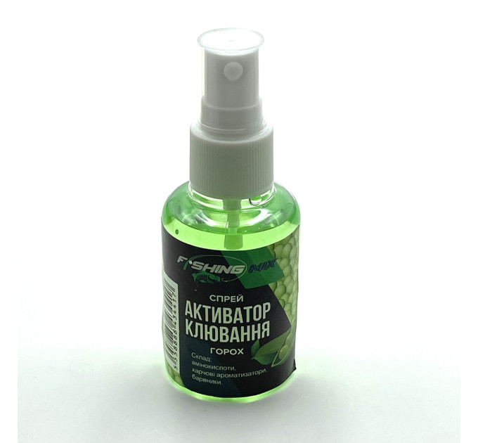 Активатор кльову спрей FISHING MIX Горох 60ml