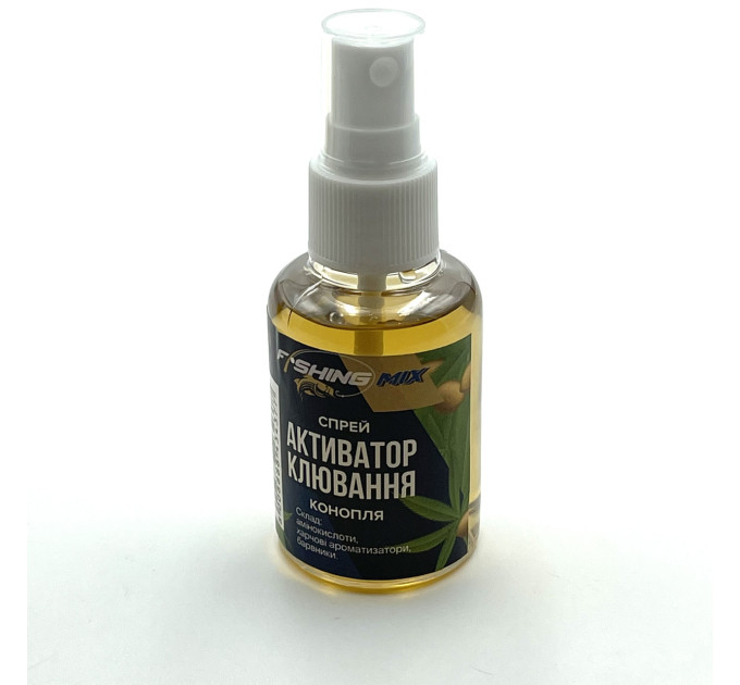 Активатор кльова спрей FISHING MIX Конопля 60ml