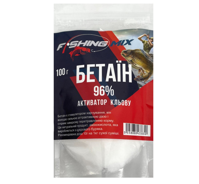 Бетаин FISHING MIX 100 гр