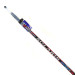 Вудилище SOLARIS Classic PRO Bolo 5m 20-50g