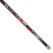 Удилище SOLARIS Classic PRO Pole 5m 20-50g