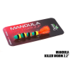 Мандула Killer Worm 4 сегмента 2,2" (MK4S902)