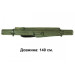 ACROPOLIS Тубус для спиннингов КВ-4б