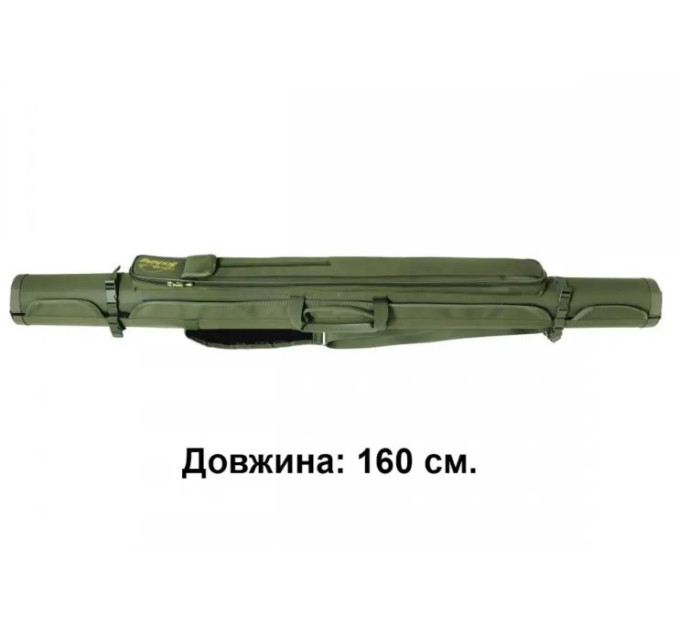 ACROPOLIS Тубус для спиннингов КВ-4а