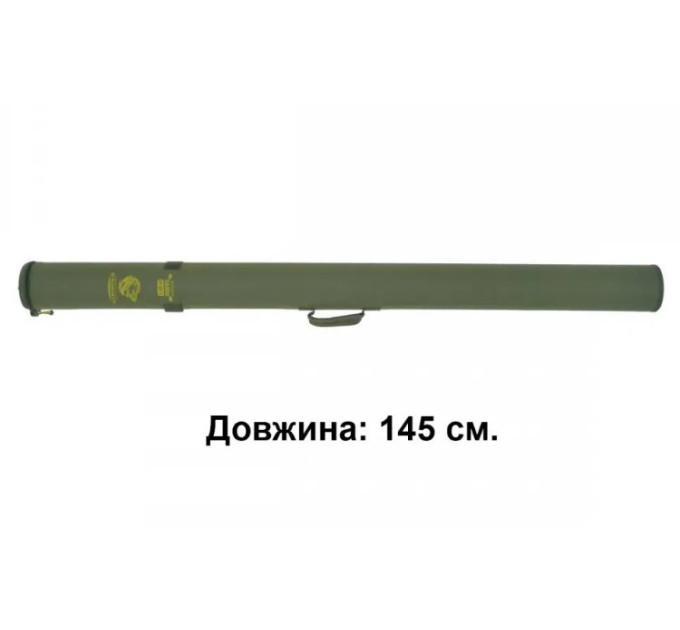 ACROPOLIS Тубус для удилищ и спиннингов КВ-15/120