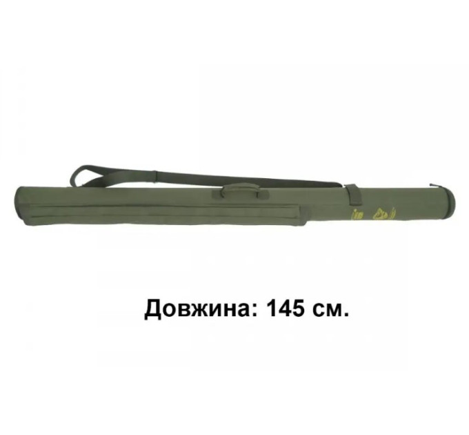 ACROPOLIS Тубус для удилищ и спиннингов КВ-16