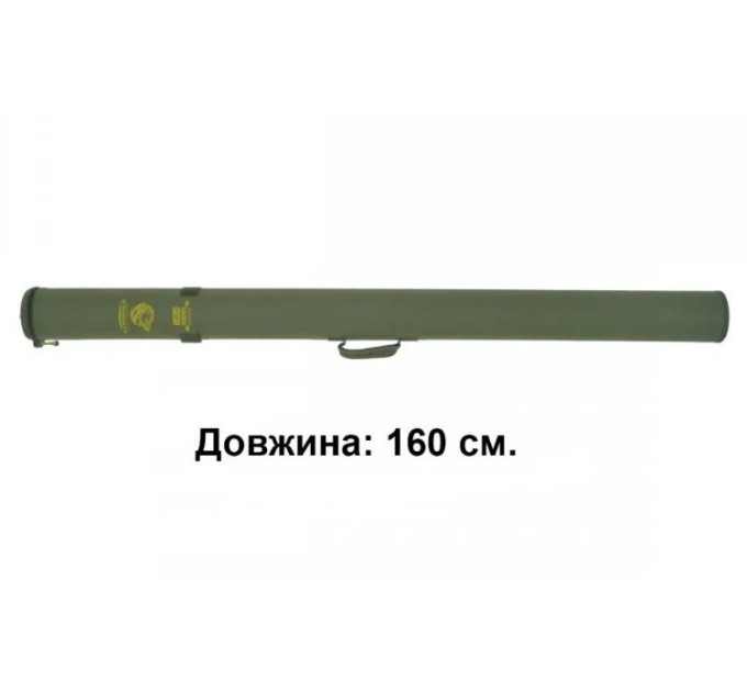 ACROPOLIS Тубус для удилищ и спиннингов КВ-15/135
