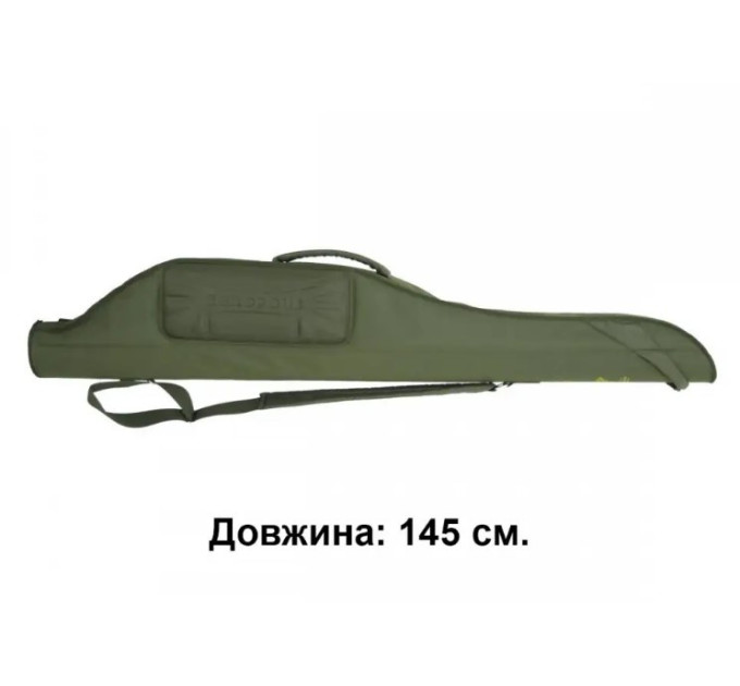 ACROPOLIS Кофр для удилищ КВ-18а