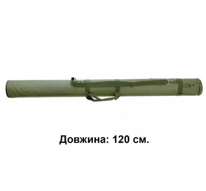 ACROPOLIS Тубус для удилищ и спиннингов КВ-19
