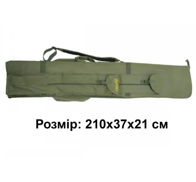ACROPOLIS Чехол для удилищ КВ-7бн