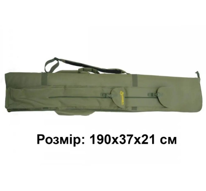 ACROPOLIS Чехол для удилищ КВ-7вн