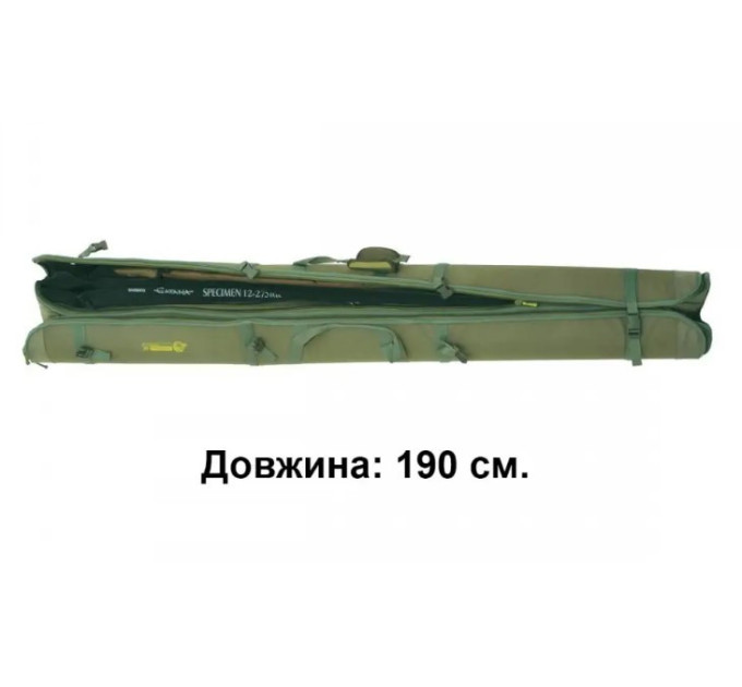 ACROPOLIS Чехол для удилищ и спиннингов жесткий КВ-12б