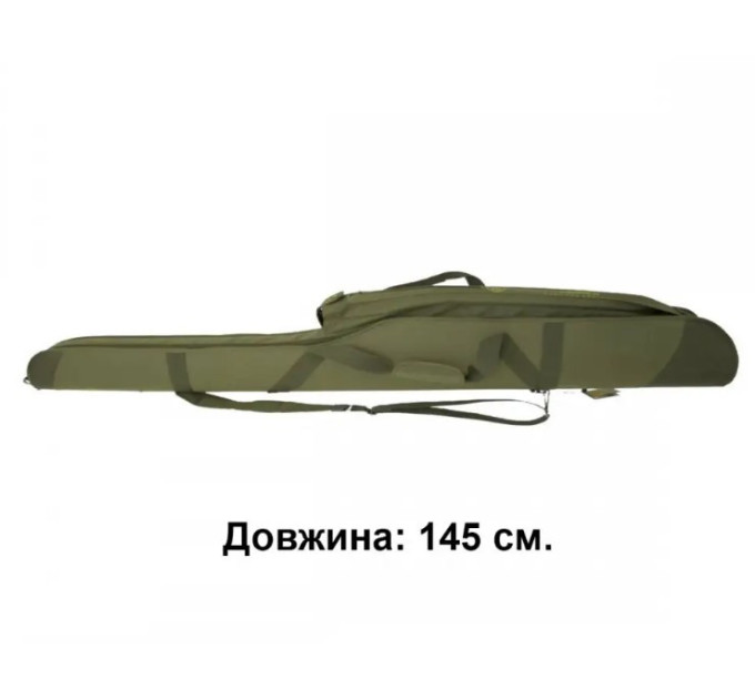 ACROPOLIS Футляр для спиннингов жесткий КВ-6в