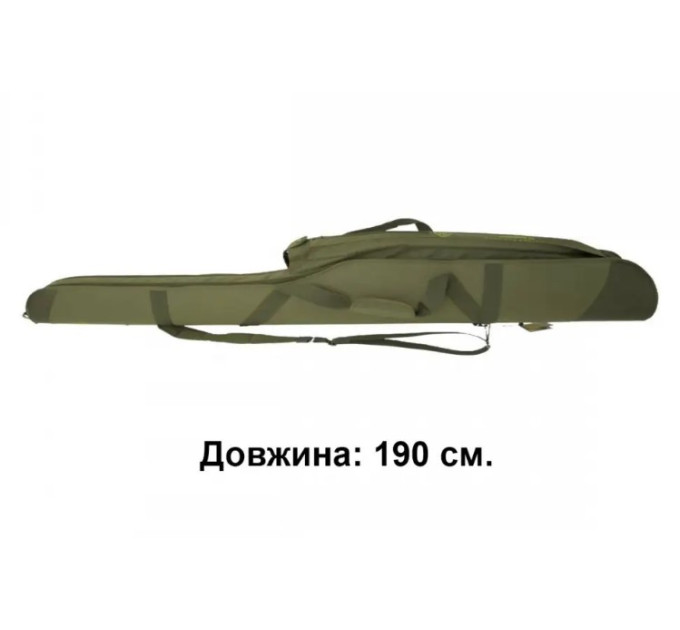 ACROPOLIS Футляр для спиннингов жесткий КВ-6а