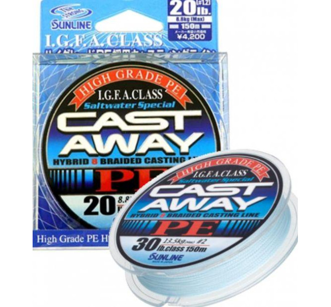 Шнур SUNLINE CAST AWAY PE 150m #0.6/0.128mm 10lb/4.2kg
