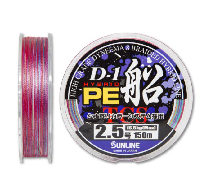 Шнур SUNLINE D-1 HYBRID PE 150m #0.8/0.148mm 12lb/5.6kg