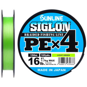 Шнур SUNLINE Siglon PE Х4 150m салатовый #0.4/0.108mm 6lb/2.9kg