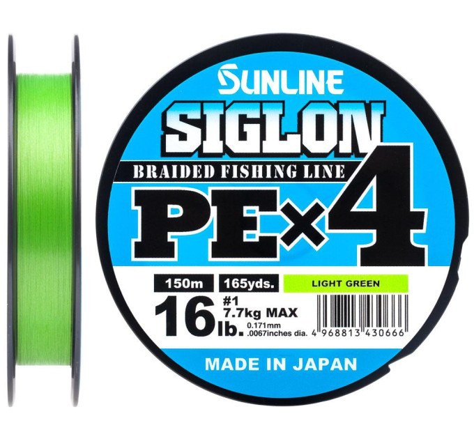 Шнур SUNLINE Siglon PE Х4 150m салатовый #0.4/0.108mm 6lb/2.9kg