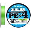 Шнур SUNLINE Siglon PE Х4 150m салатовый #0.4/0.108mm 6lb/2.9kg