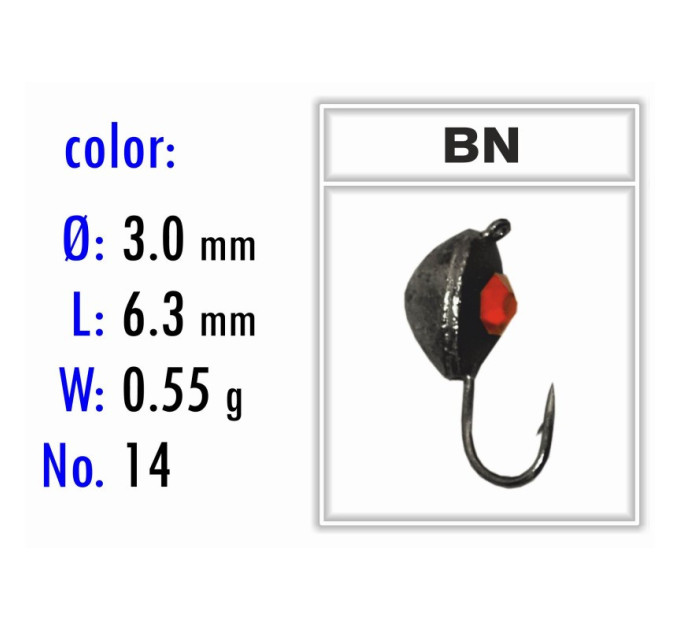Мормышка Bravo Fishing 2430A-BN Мидия с ушком крашеная 3,0 мм 0,55 гр.BN с камнем