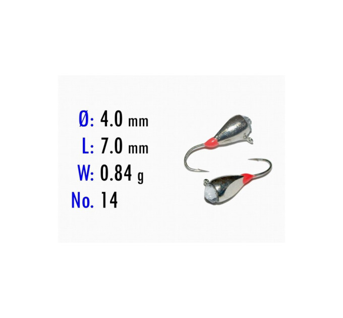 Мормышка Bravo Fishing 3740C-SIL Эребус с отверстием 4,0 мм 0,84 гр. SIL с кембриком