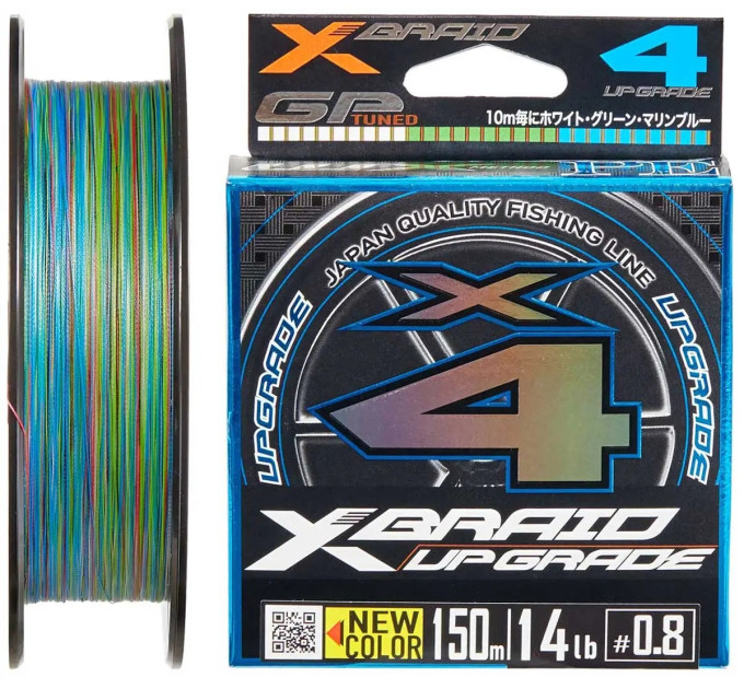 Шнур YGK X-Braid Upgrade X4 (3 colored) 180m #0.4/0.104mm 8lb/3.6kg