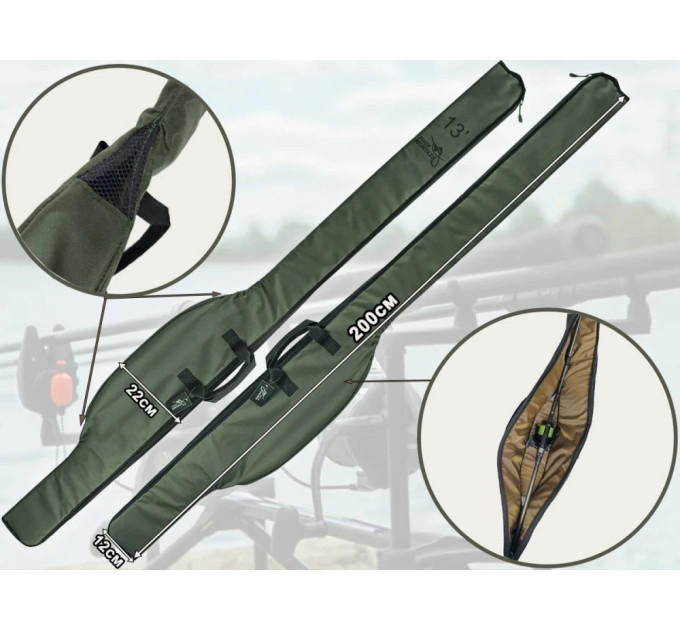 Чохол Проф Монтаж Huge Case 13ft для коропових та фідерних вудилищ 3,9м