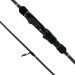 Удилище спиннинговое ECLIPSE Infinity INF2-702ML 2.13m 3-18g