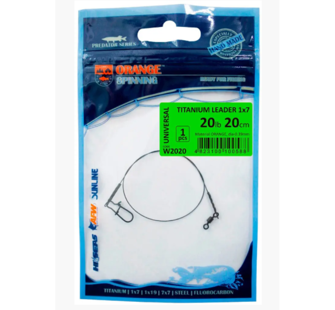 Поводок UKRSPIN Orange Spinning титановый 1х7 18см 6кг 12lb 0.30мм