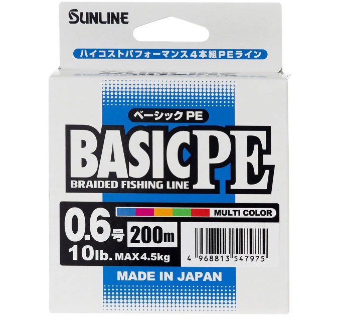 Шнур Sunline Basic PE 200m (Multi Color) #1.0/0.171mm 16lb/7.7kg