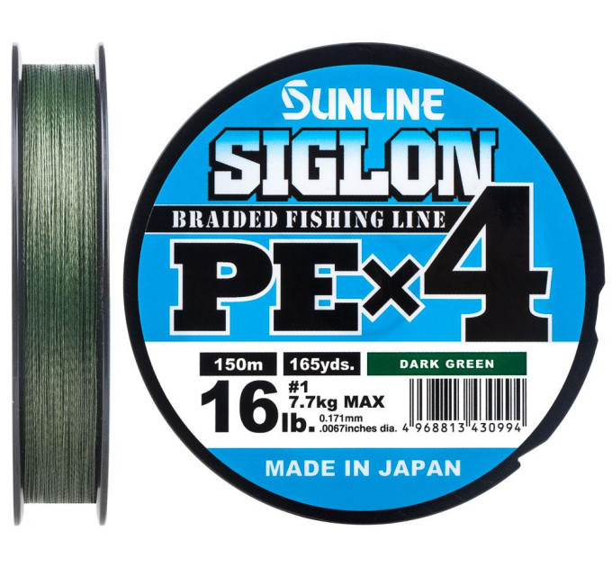 Шнур SUNLINE Siglon PE Х4 150m темно-зеленый #0.8/0.153mm 12lb/6.0kg