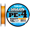Шнур SUNLINE Siglon PE Х4 150m оранжевый #1.5/0.209mm 25lb/11.0kg
