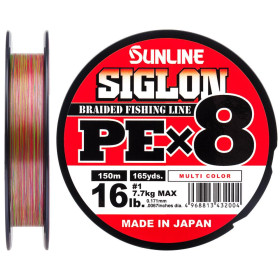 Шнур SUNLINE Siglon PE Х8 150m мультиколор #1.5/0.209mm 25lb/11.0kg