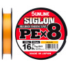 Шнур SUNLINE Siglon PE Х8 150m оранжевый #0.8/0.153mm 12lb/6.0kg