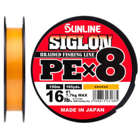 Шнур SUNLINE Siglon PE Х8 150m оранжевый #1.7/0.223mm 30lb/13kg