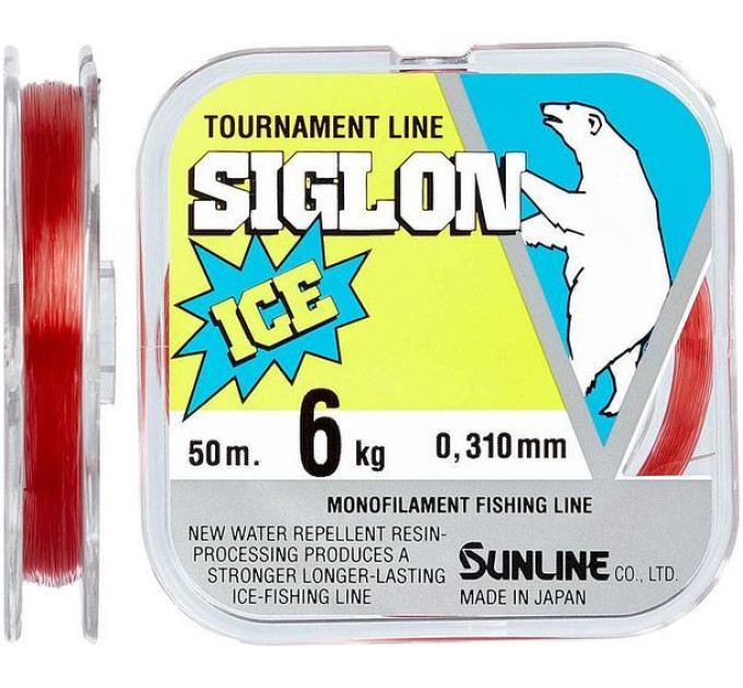 Леска зимняя SUNLINE Siglon F ICE 50m #0.4 0.104mm 0.7kg