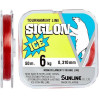 Леска зимняя SUNLINE Siglon F ICE 50m #0.4 0.104mm 0.7kg