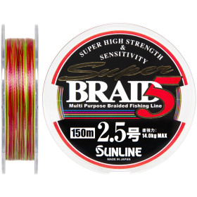 Шнур SUNLINE Super Braid 5 150m #1.0/0.165mm 13lb/6.1kg