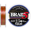 Шнур SUNLINE Super Braid 5 200m #3.0/0.27mm 37lb/17.0kg