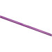 Подсак FAVORITE Arena ALNVT1-140 1.45m сетка силикон к:violet