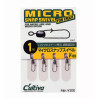 Застібка Owner Micro Snap Swivel P-09 №0