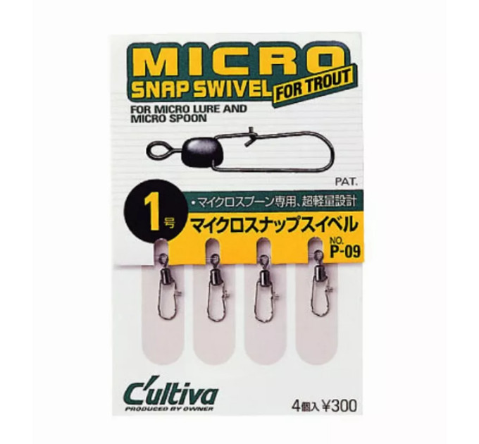 Застібка Owner Micro Snap Swivel P-09 №1